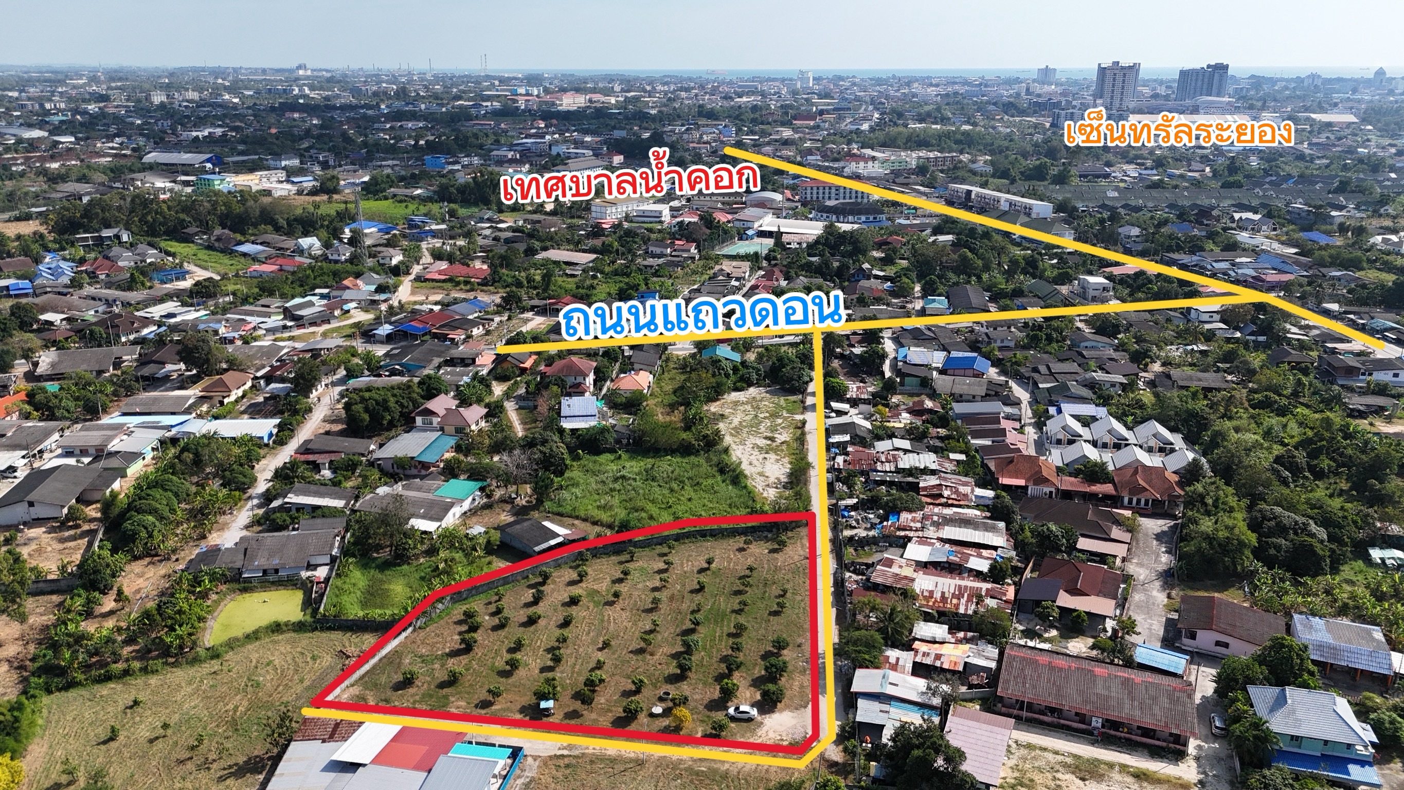 #ขายด่วนที่ดินตำบลน้ำคอก